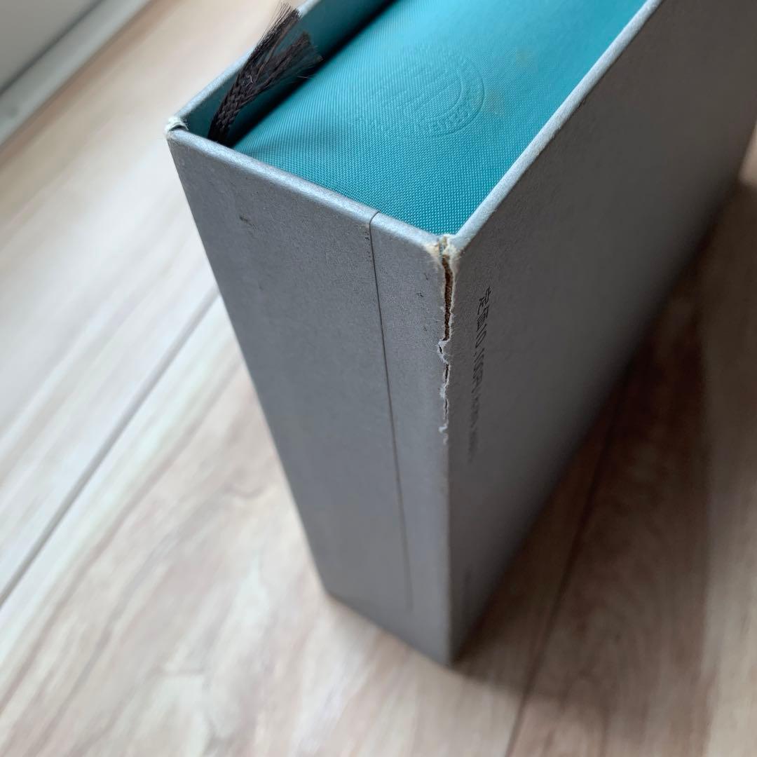 得する人　無能唱元