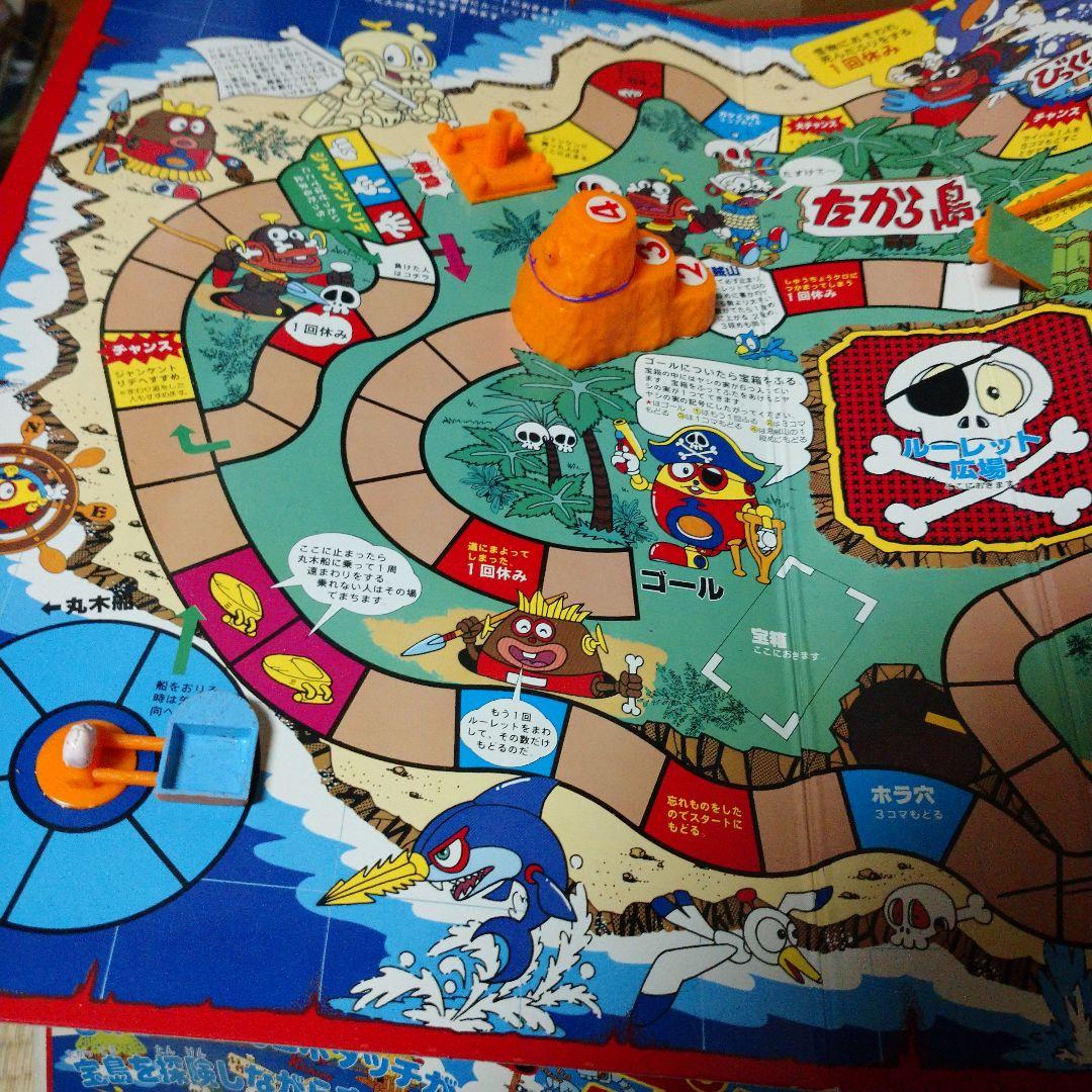 ダ33。ロボダッチ 宝島 プラモゲーム。立体盤。組み立て済み。