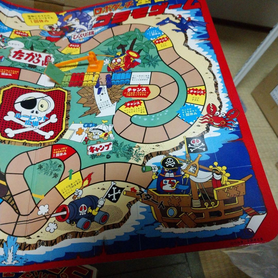 ダ33。ロボダッチ 宝島 プラモゲーム。立体盤。組み立て済み。