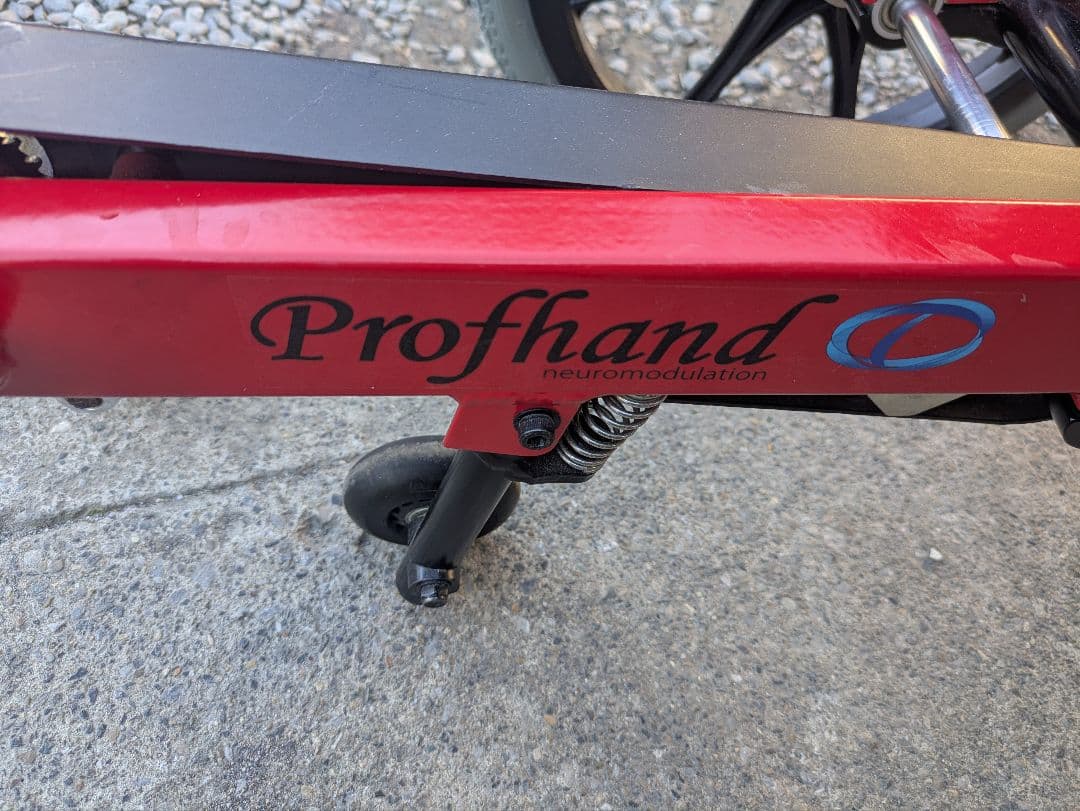 Profhand 自走用車椅子 赤