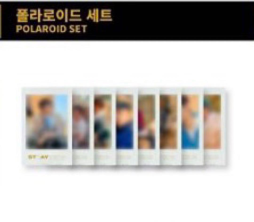 straykids スキズ　unlock  オンコン　ポラロイド　トレカ　セット