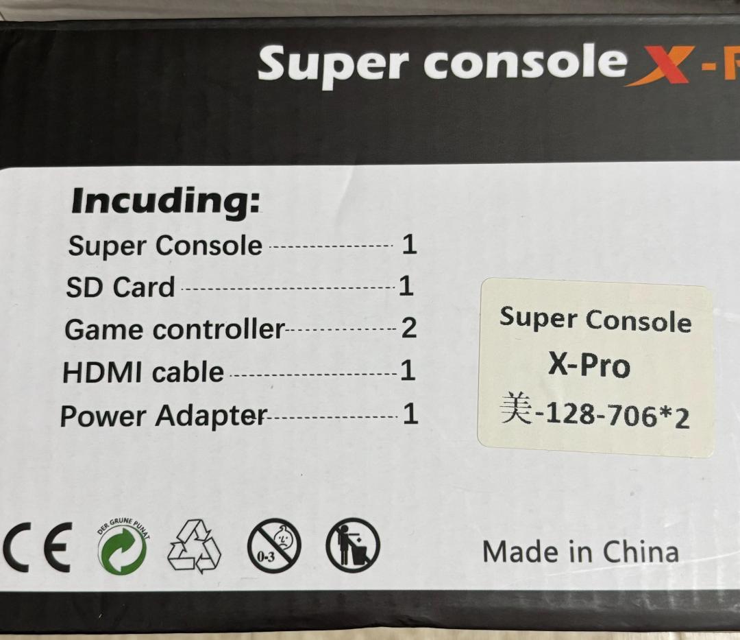 Superconsole X-pro 3万種ゲーム+50エミュレーターファミコン