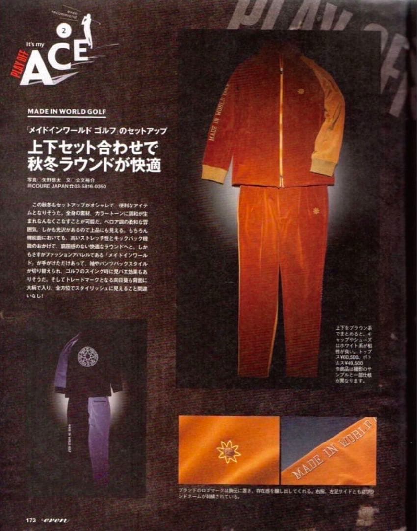 メンズウェア MIW GOLF TRACK JACKET TRACK PANTS black