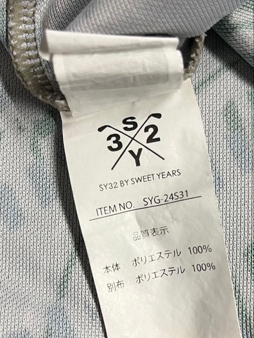 SWEET YEARS 総柄セットアップL