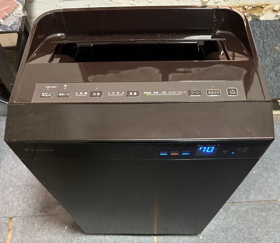 DAIKIN 空気清浄機 MCK70XN-T ブラック 動作良好 2021年式