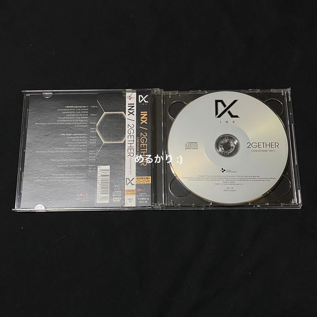 ZB1 キムジウン CD