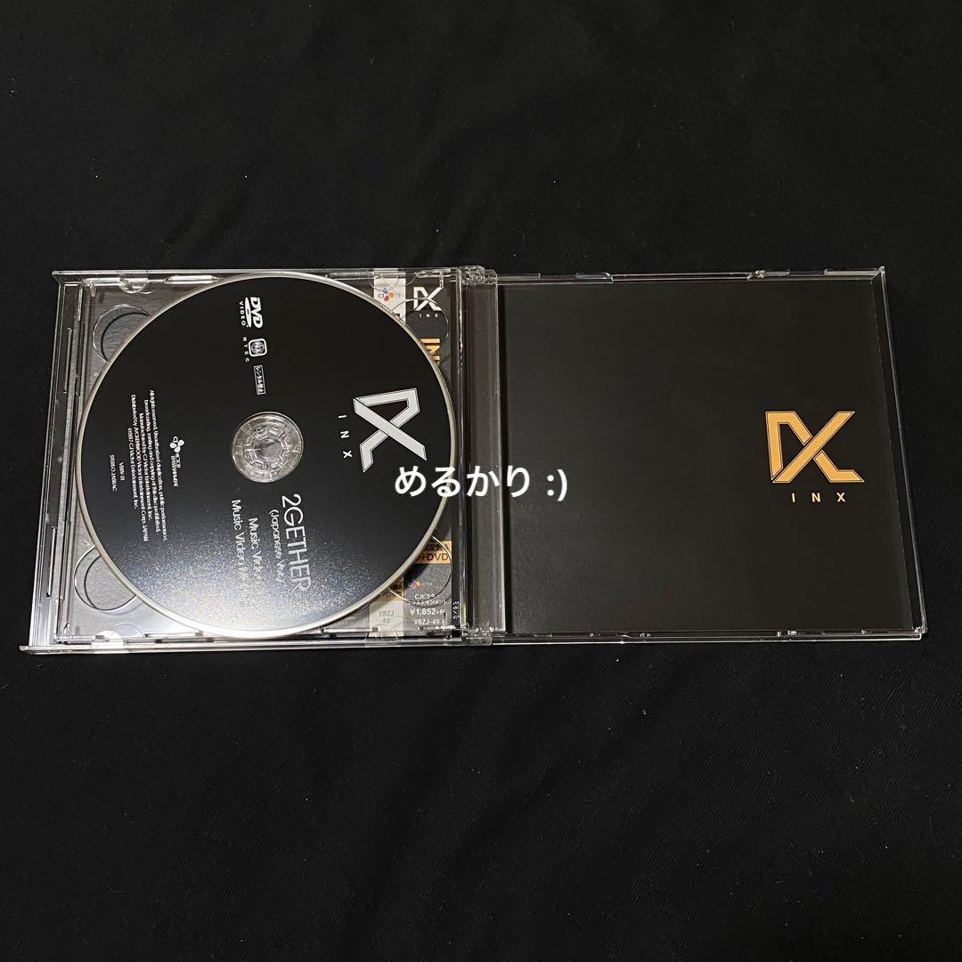 ZB1 キムジウン CD