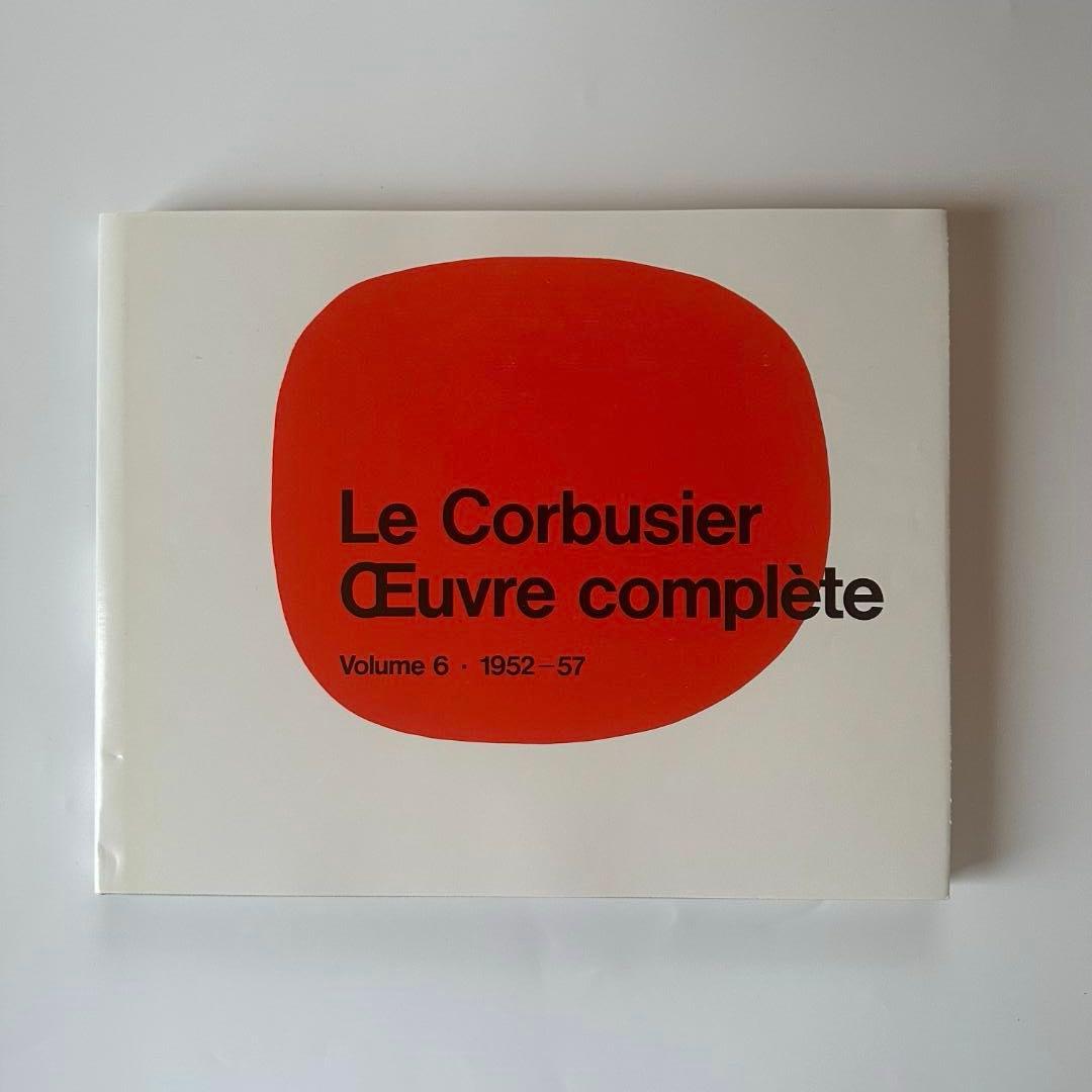 LE CORBUSIER ル・コルビュジエ全集 8巻セット