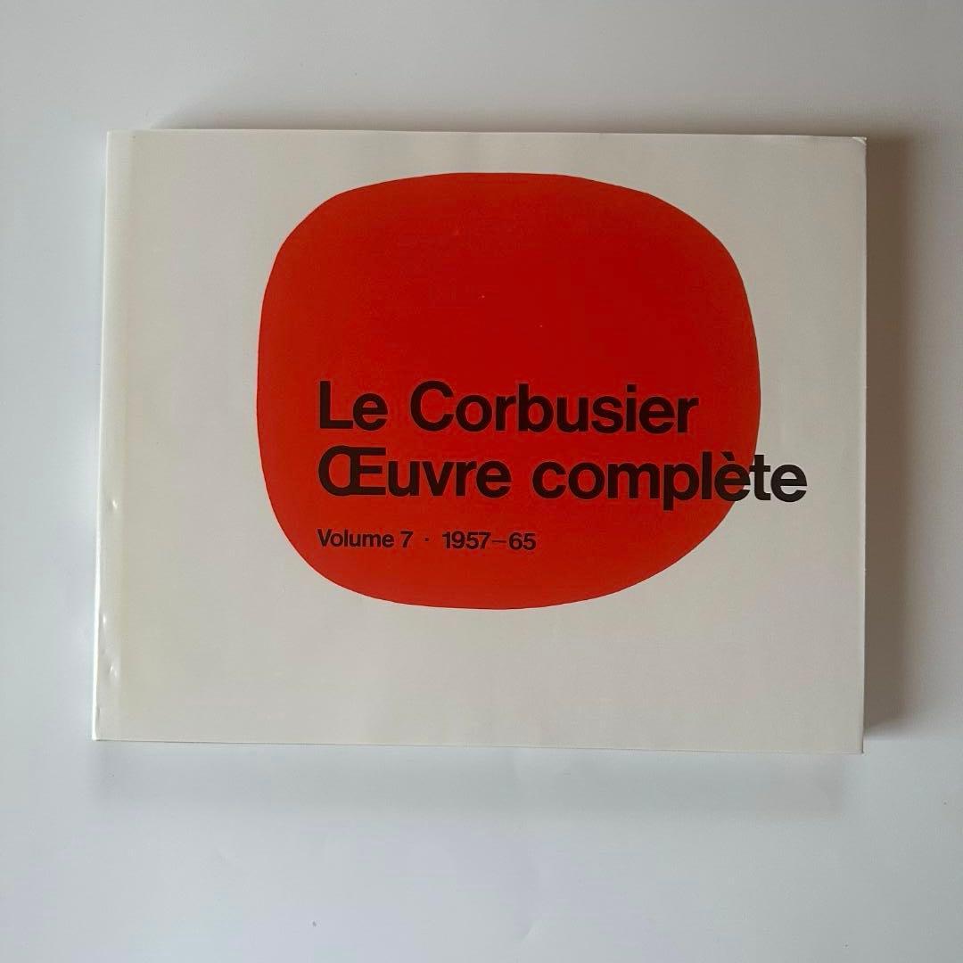 LE CORBUSIER ル・コルビュジエ全集 8巻セット