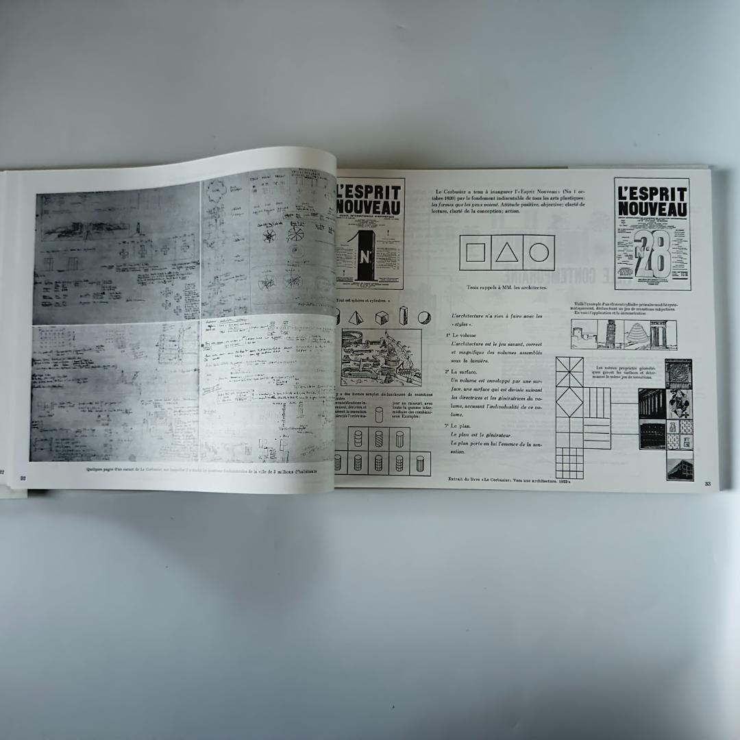 LE CORBUSIER ル・コルビュジエ全集 8巻セット