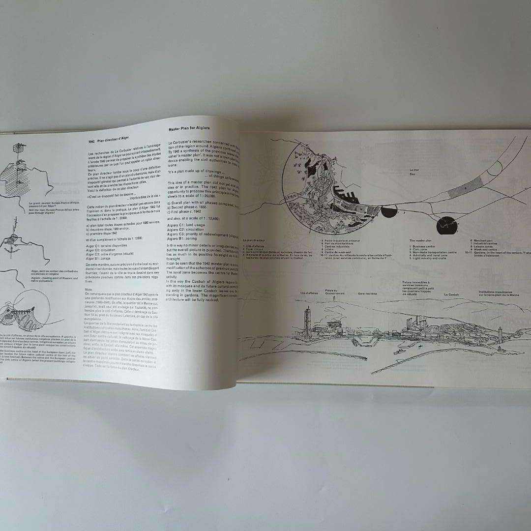 LE CORBUSIER ル・コルビュジエ全集 8巻セット