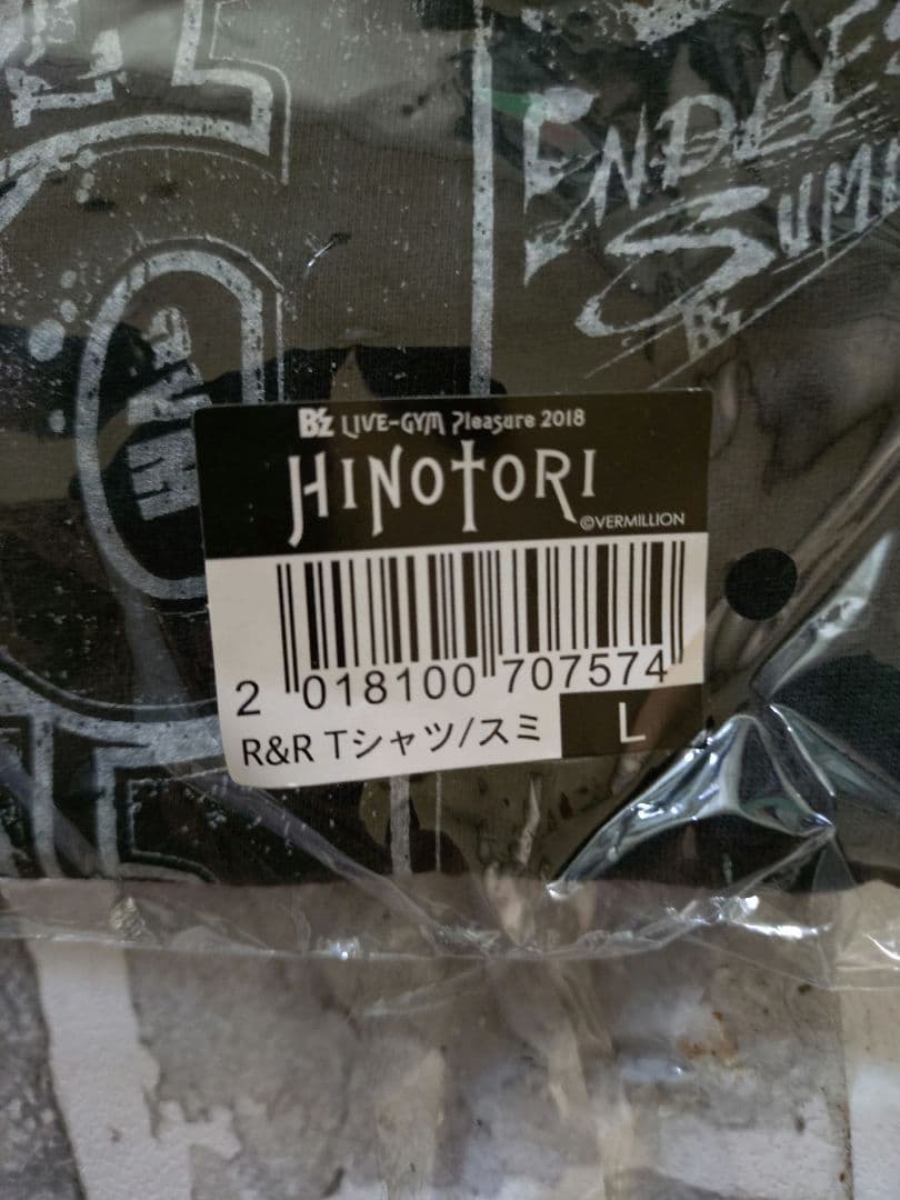 【新品】【Lサイズ】【B'z】【スミ】【ブラック】【R＆R】【HINOTORI】