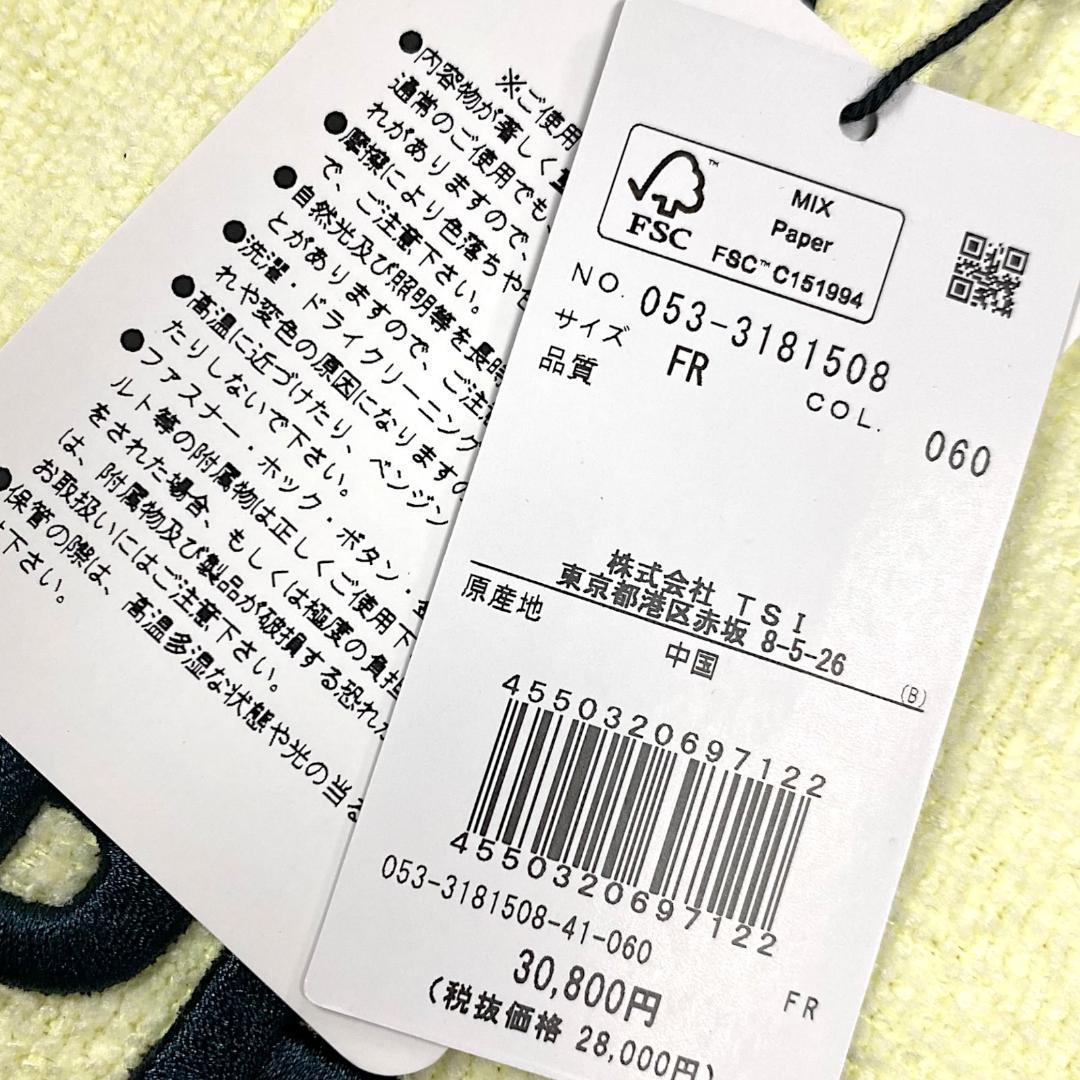 定価3万 パーリーゲイツ パイル 大容量 ロッカー バッグ ロゴ刺繍 060