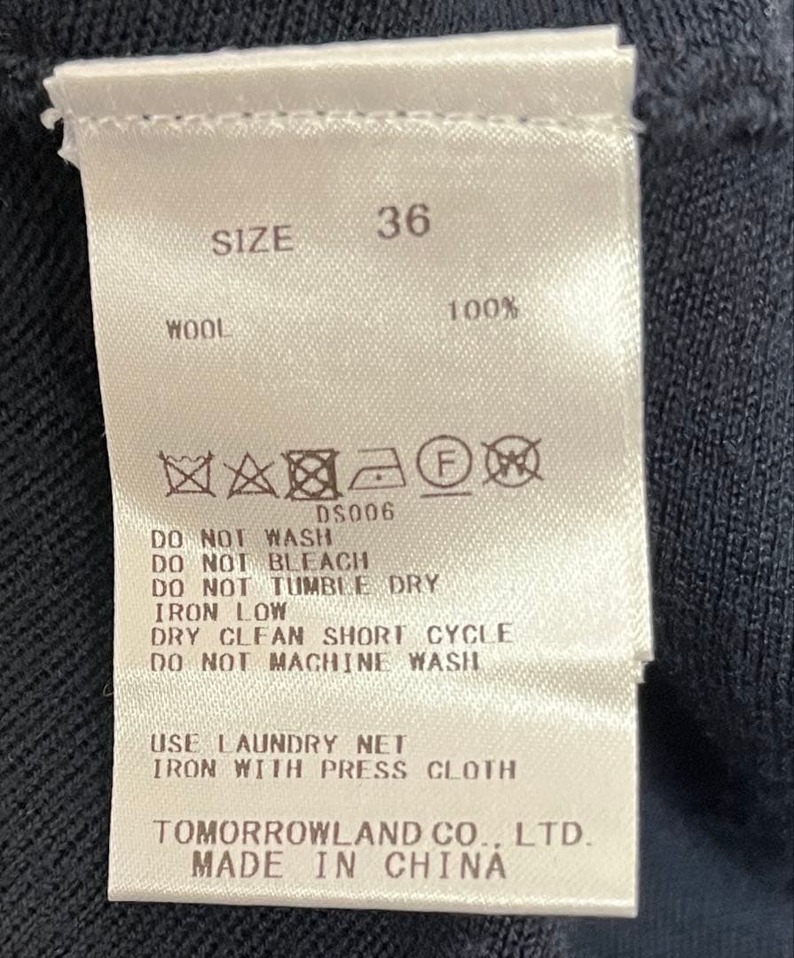 BALLSEY バウンスムース フレアワンピース　ネイビー36