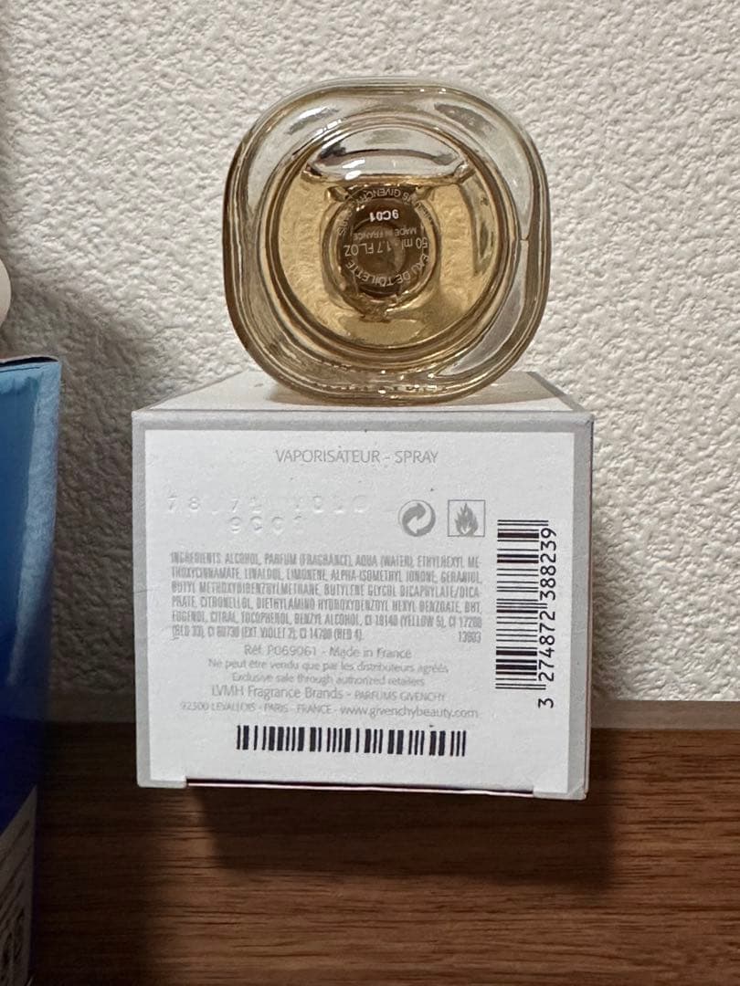 香水　5点セット