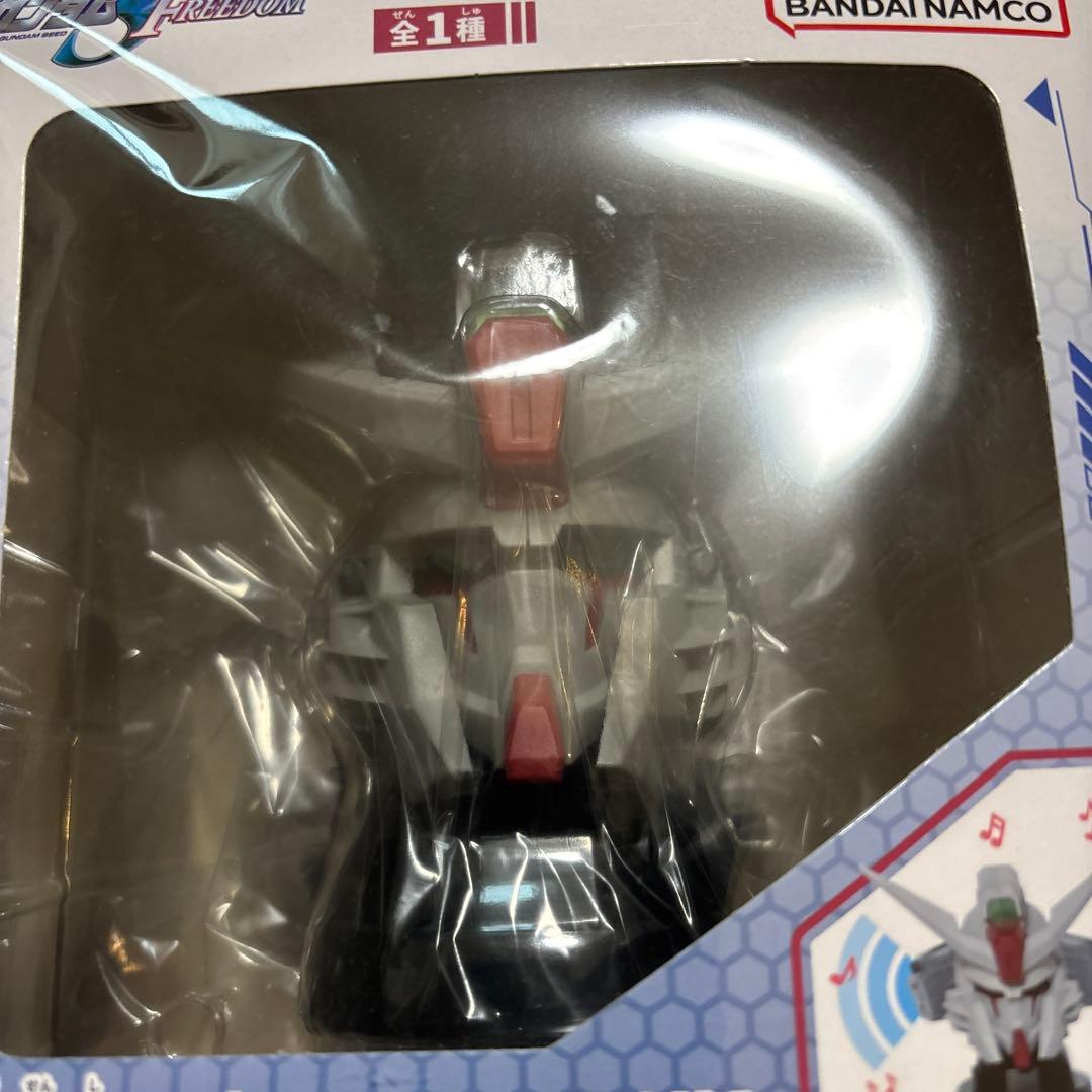 デスティニーガンダムSpec II スピーカー付き