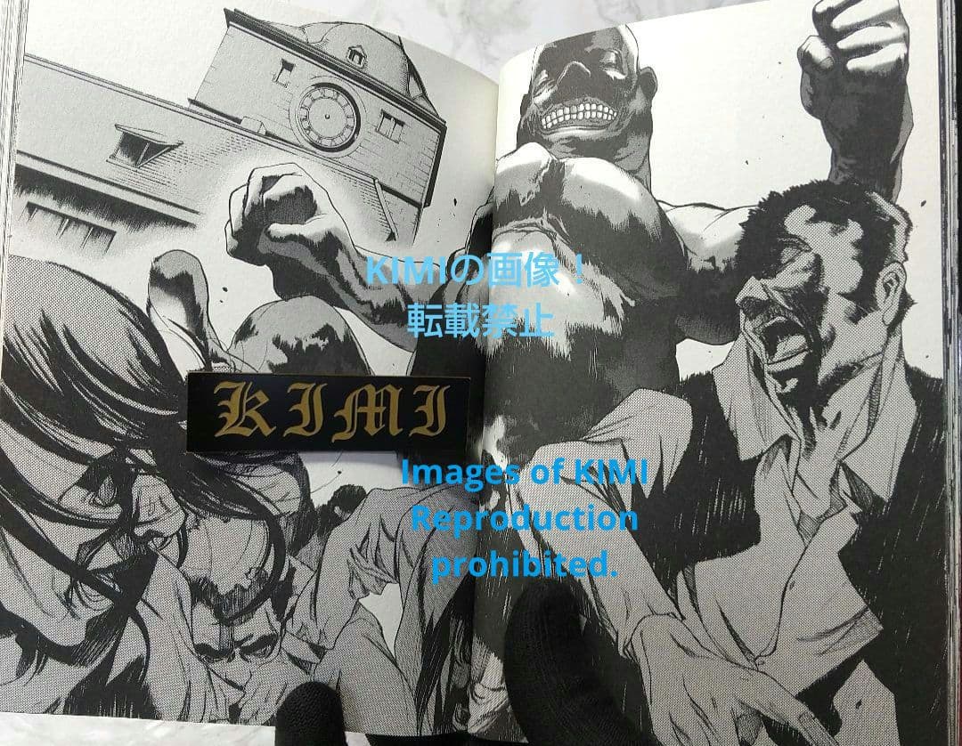 初版 進撃の巨人 Before the fall 1 コミック 2013