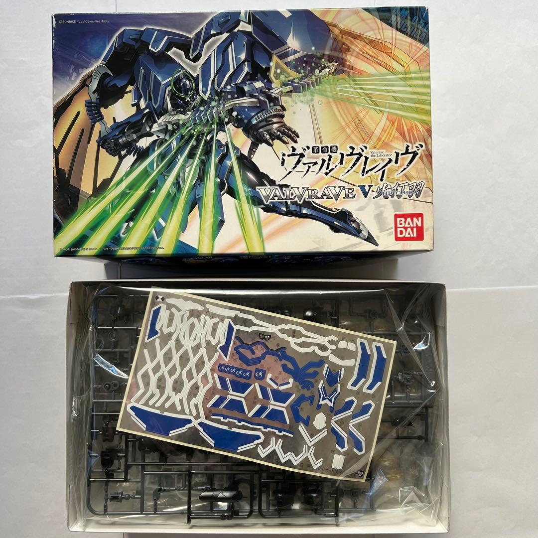 革命機 ヴァルヴレイヴ　1/144　プラモデル　2個セット