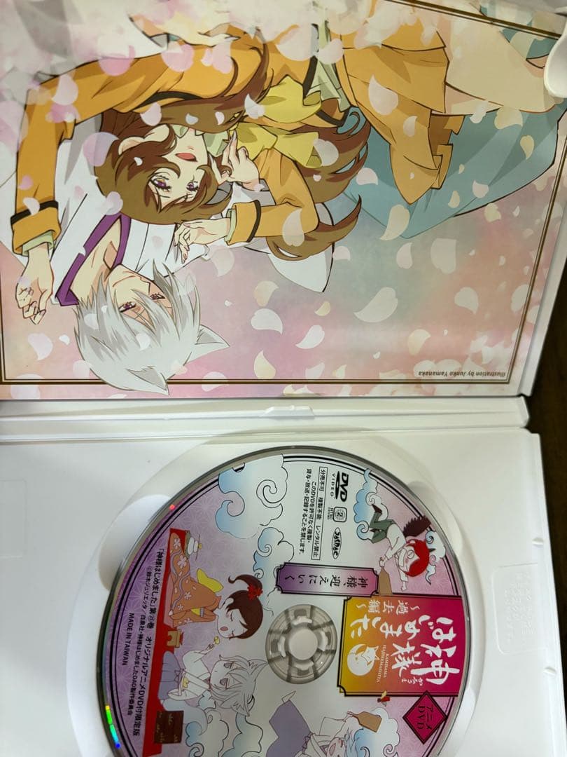 神様はじめました　DVD 22巻23巻24巻25巻25⑤巻　その他２つ