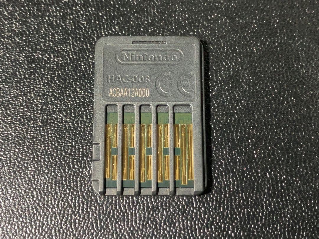 ニンテンドースイッチ　Nintendo switch あつまれどうぶつの森