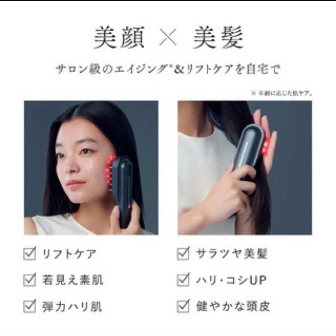 保証◎新品未使用！STELLA ステラ美顔器 LLLT EMS RF搭載 27