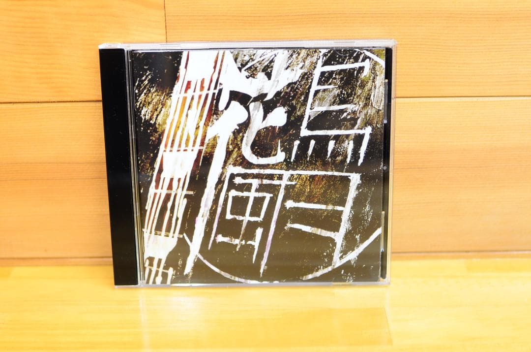 MUSICUS！　クラウドファンディング返礼品、花鳥風月　他 / 瀬戸口廉也