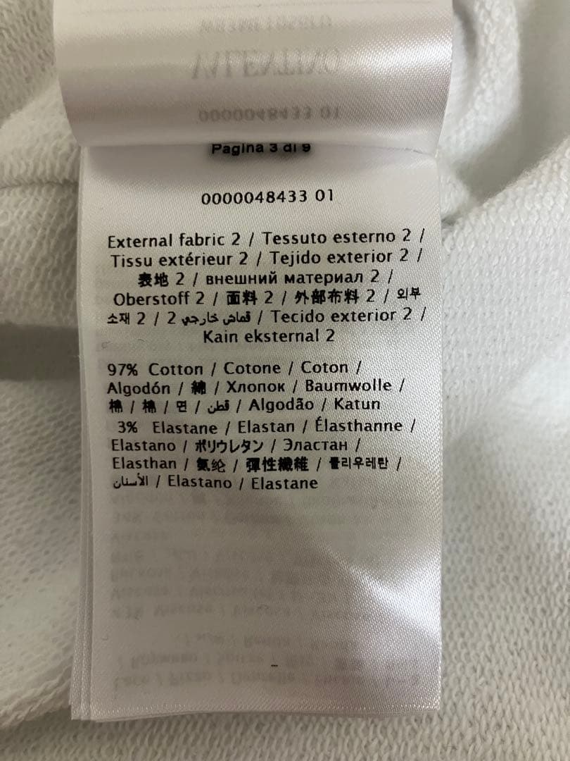 ヴァレンティノ ¥25万 ヘビーレース ロゴ スウェット パーカー VLTN