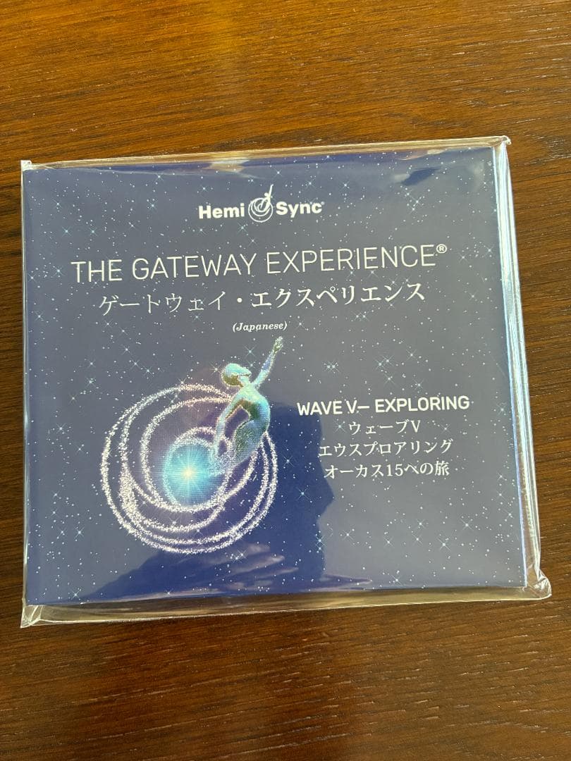 美品★ヘミシンクゲートウェイエクスペリエンス 8枚セット 日本語版