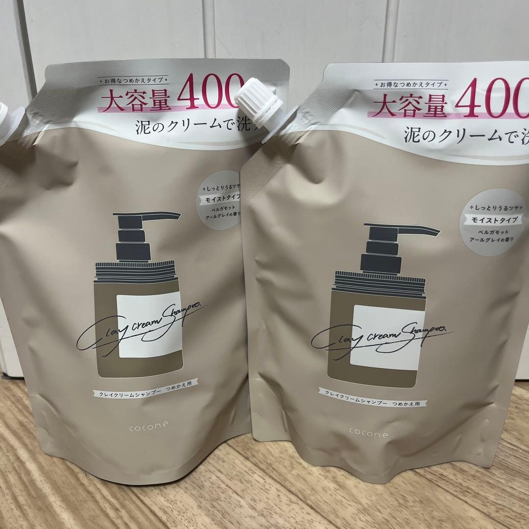 cocone モイスチャーシャンプー・オイルセット