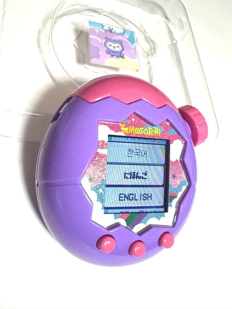 たまごっちパラダイス　パープルスカイ＆パーフェクトガイドセット