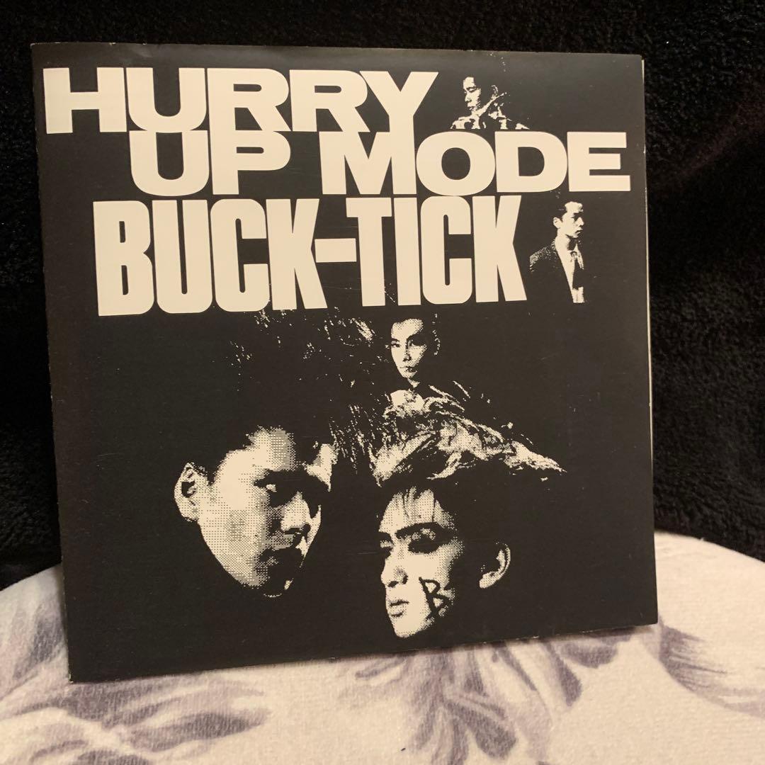 BUCK-TICK/HURRY UP MODE/インディーズ盤CD/太陽レコード