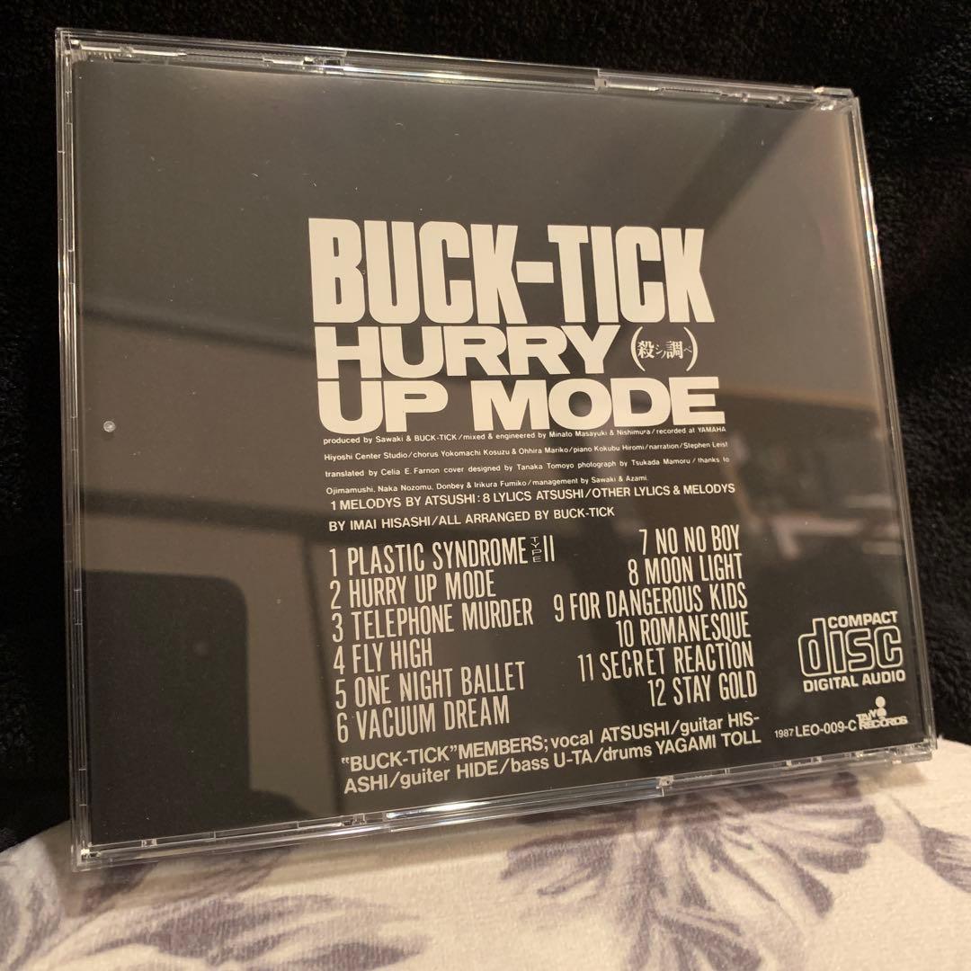 BUCK-TICK/HURRY UP MODE/インディーズ盤CD/太陽レコード