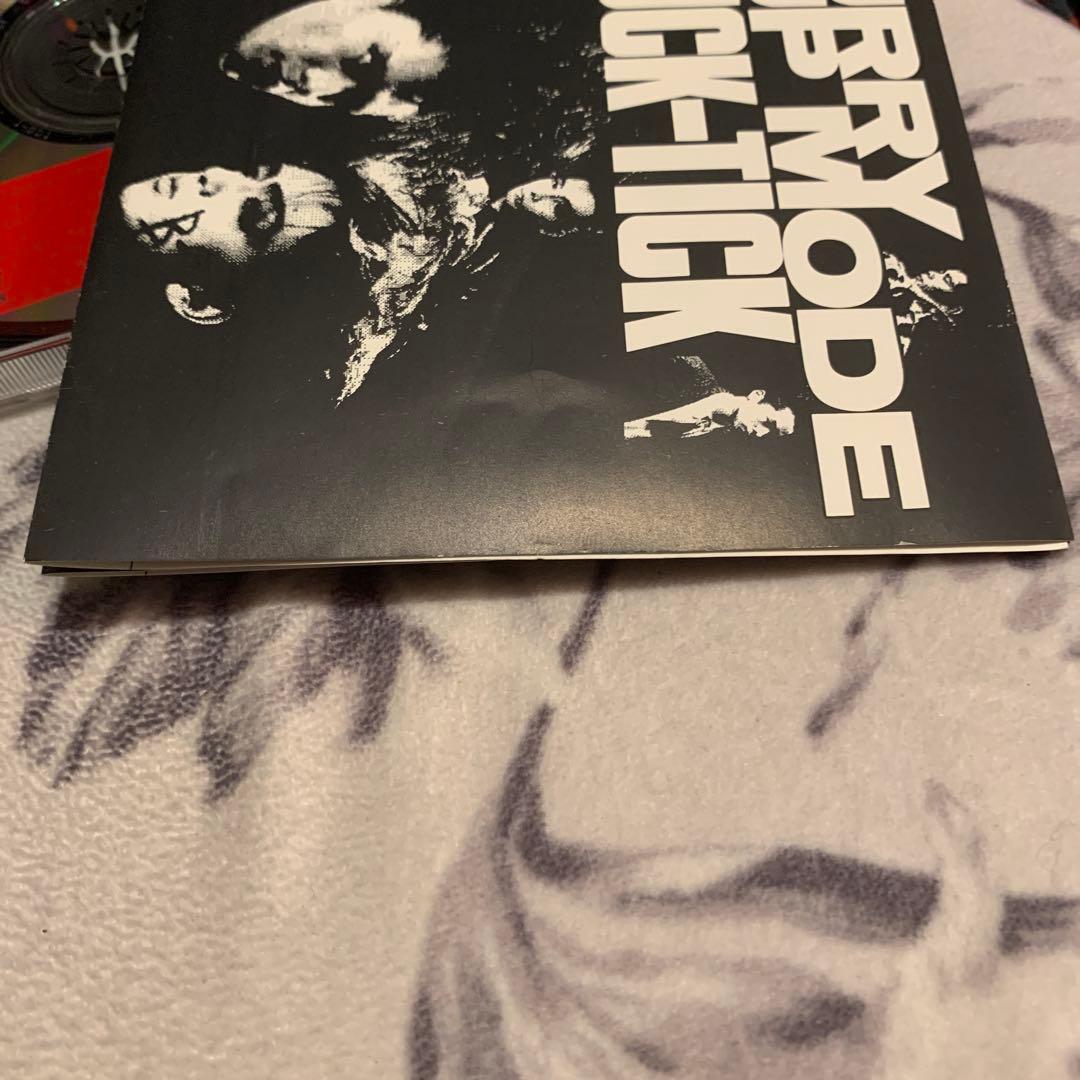 BUCK-TICK/HURRY UP MODE/インディーズ盤CD/太陽レコード