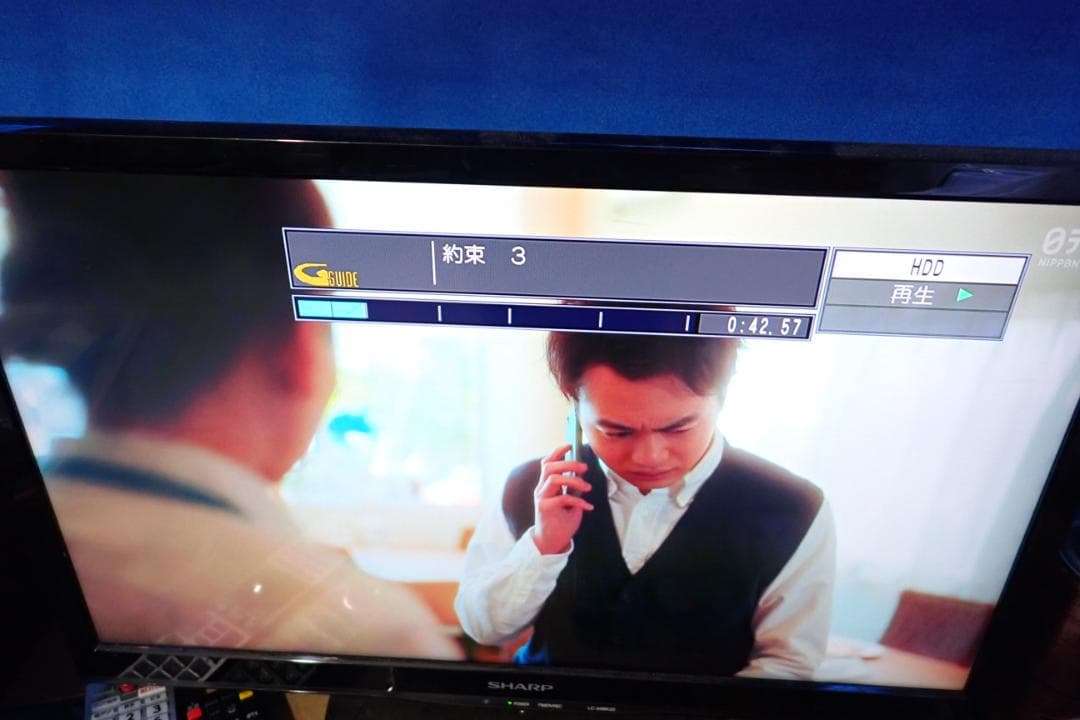 D1125#パナソニック　ブルーレイレコーダー　DMR-2CW100 1TB