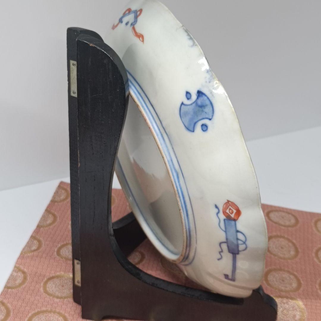 【旧家蔵出し品】古伊万里 伊万里焼 有田焼