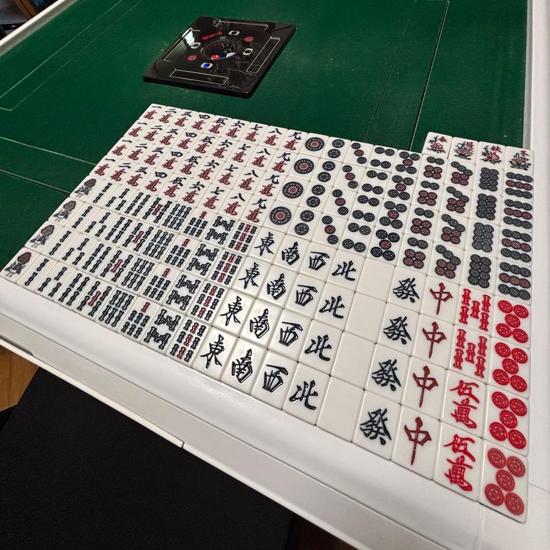 タイムセール中！全自動麻雀卓