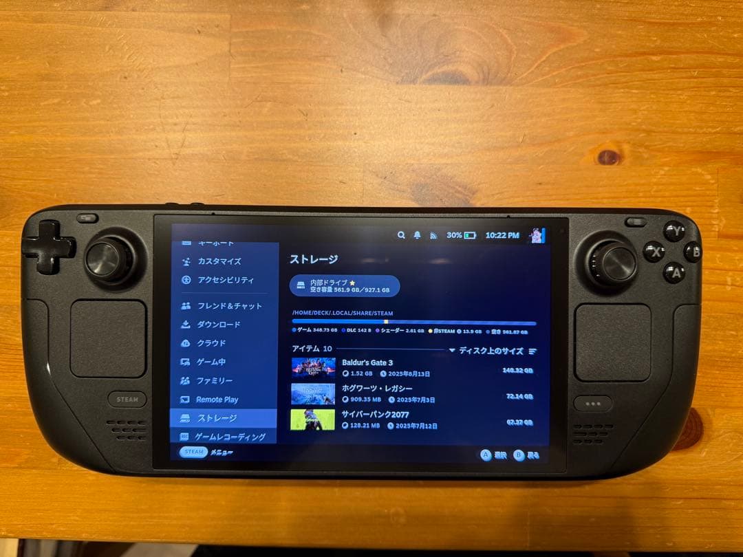 【極美品】Steam Deck OLED 1TB