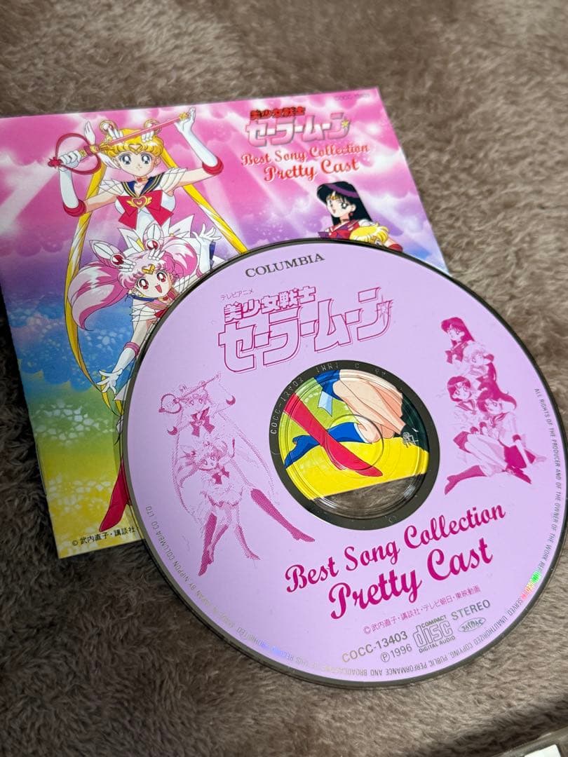 セーラームーン CD 10枚セット