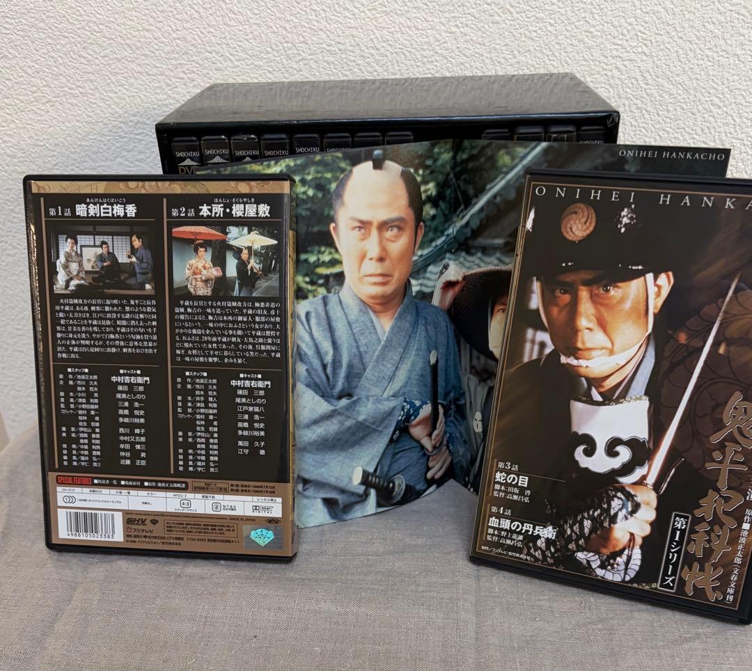 鬼平犯科帳 第1シリーズ DVD BOX 全12枚