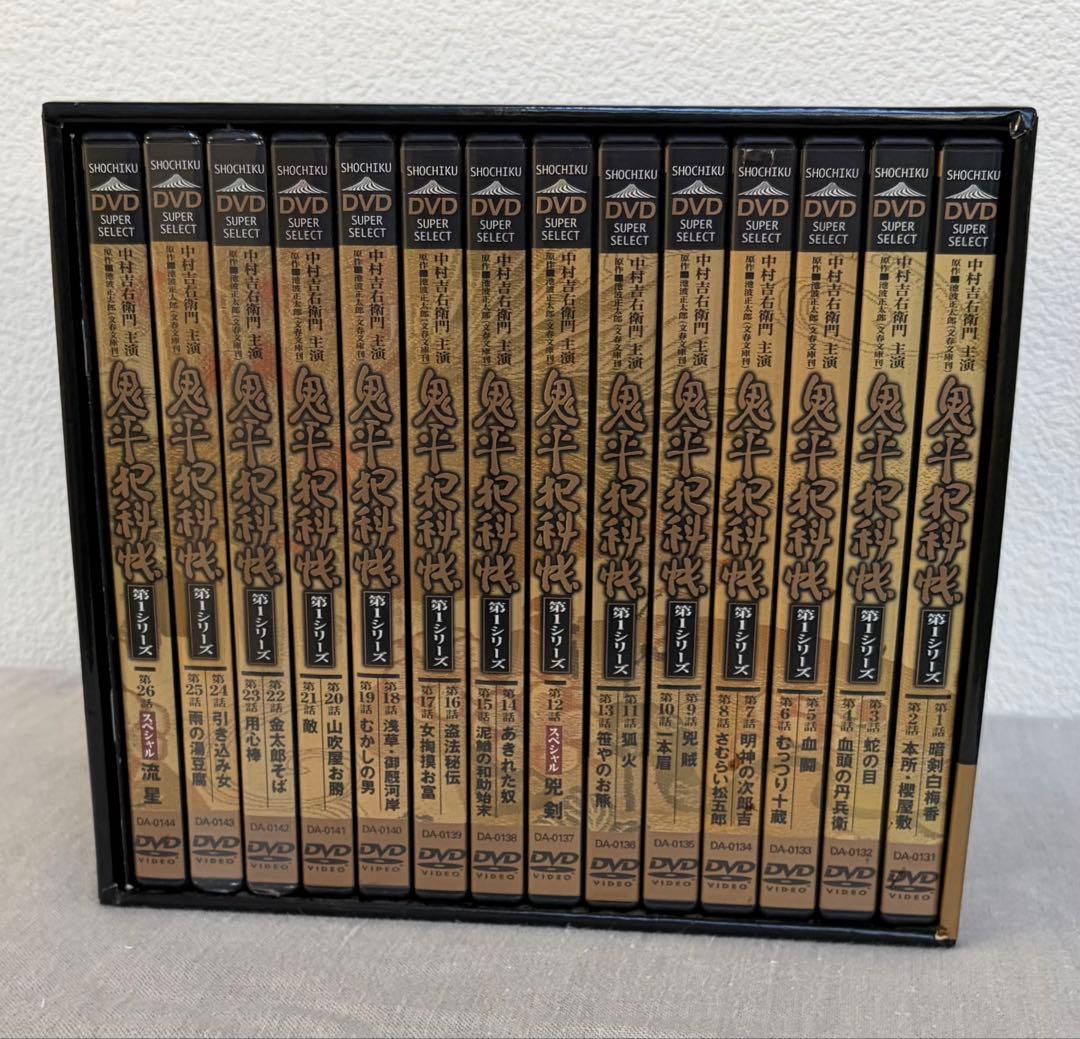 鬼平犯科帳 第1シリーズ DVD BOX 全12枚