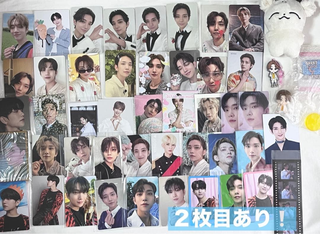 ジョシュア　まとめ売り