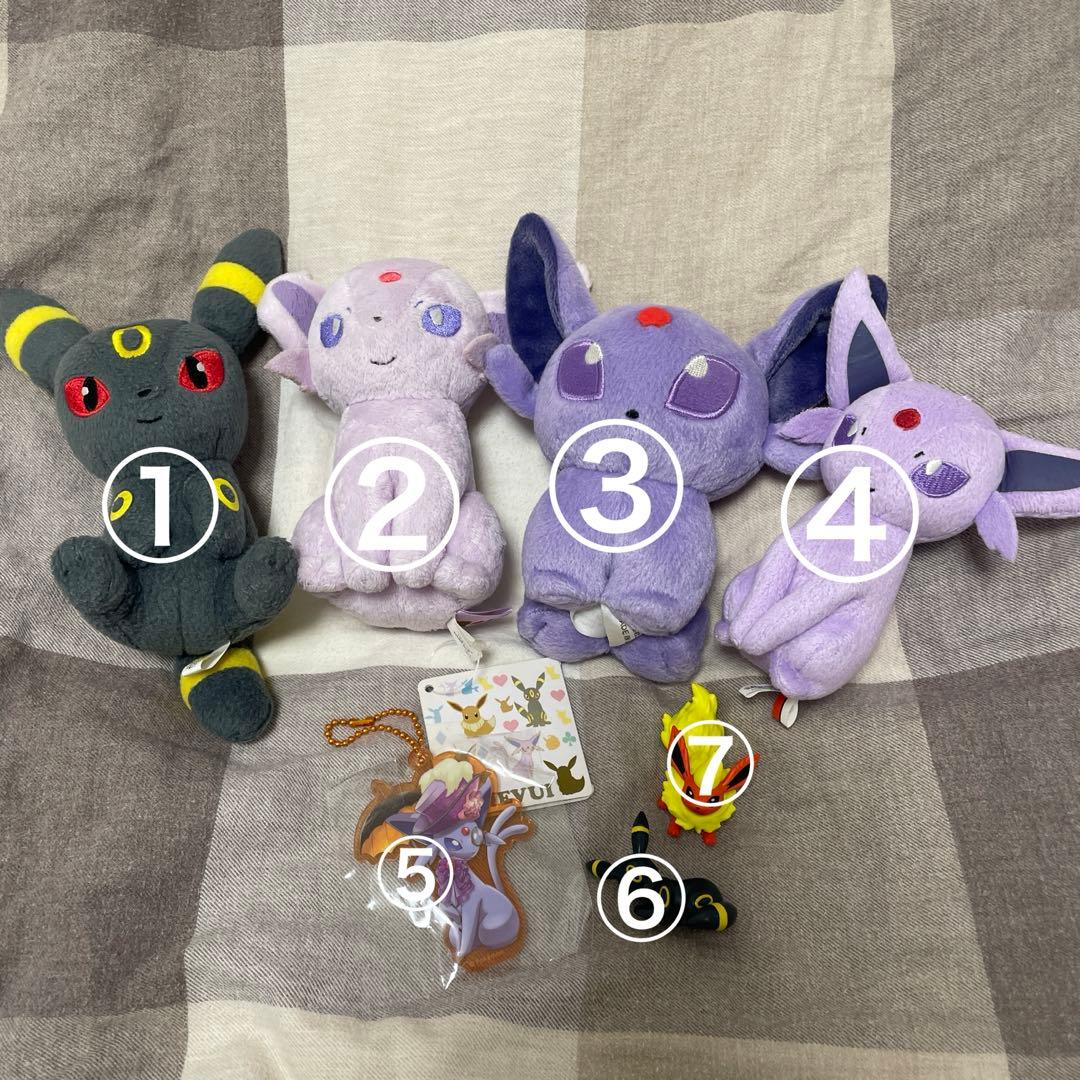 ブラッキー　エーフィ　ブースター　まとめ売り　セット売り　ポケモン　ブイズ