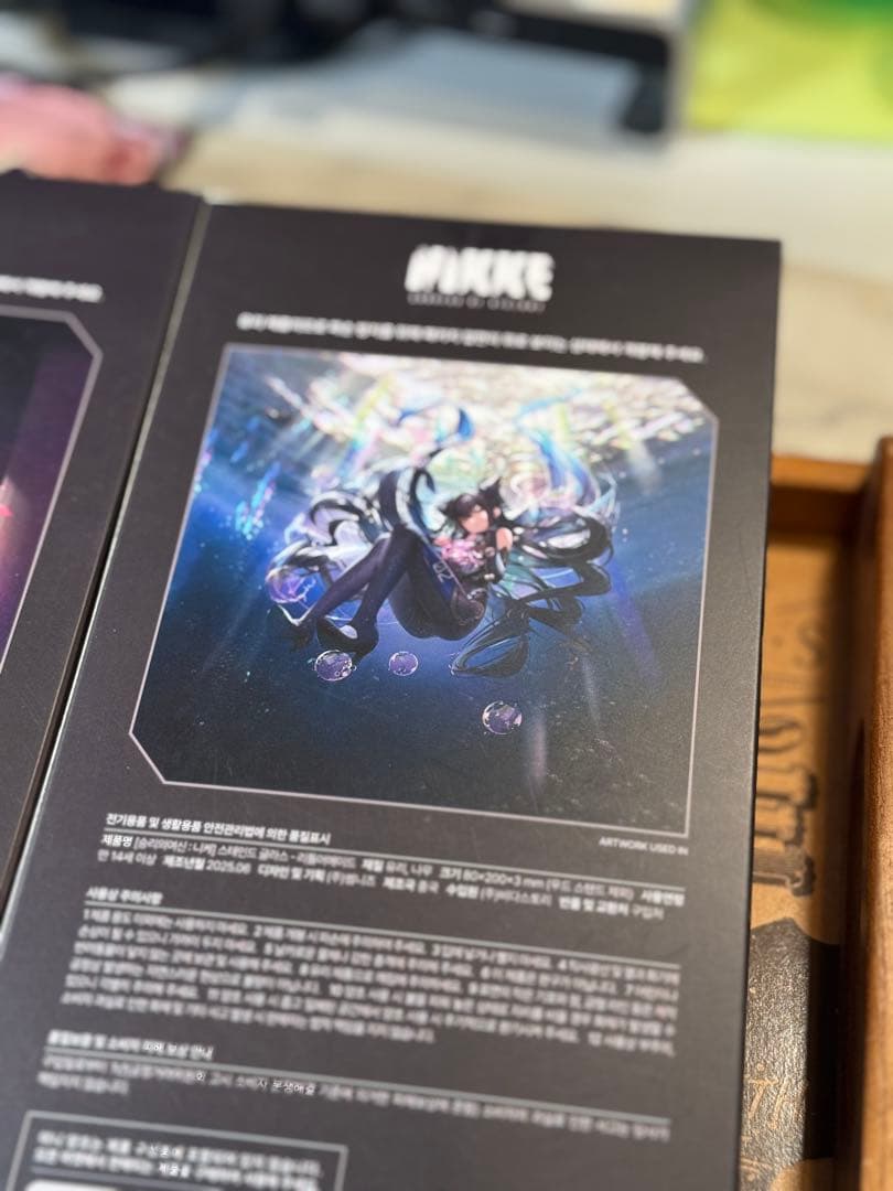 【海外限定】新品未開封　勝利の女神NIKKEドロシー、セイレーン　ステンドグラス