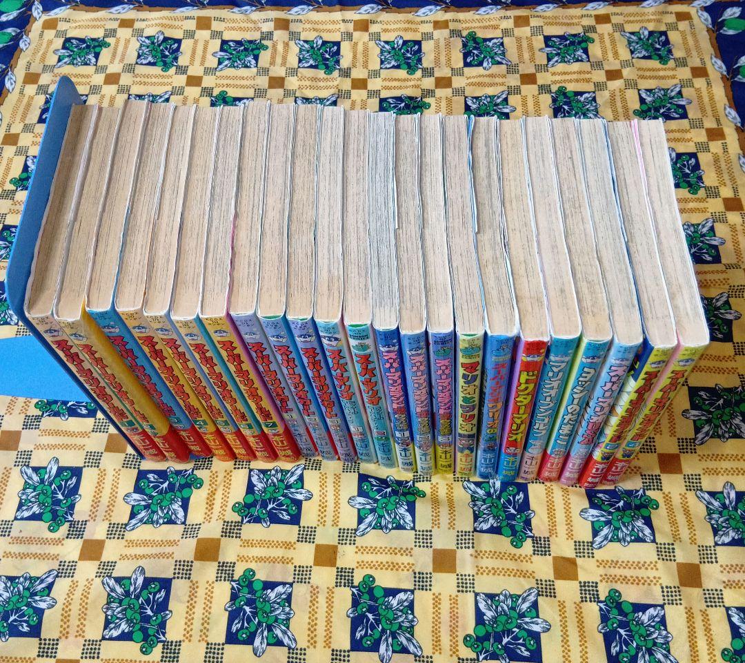 本山一城 スーパーマリオワールド マリオカート マリオとワリオ 全巻セット