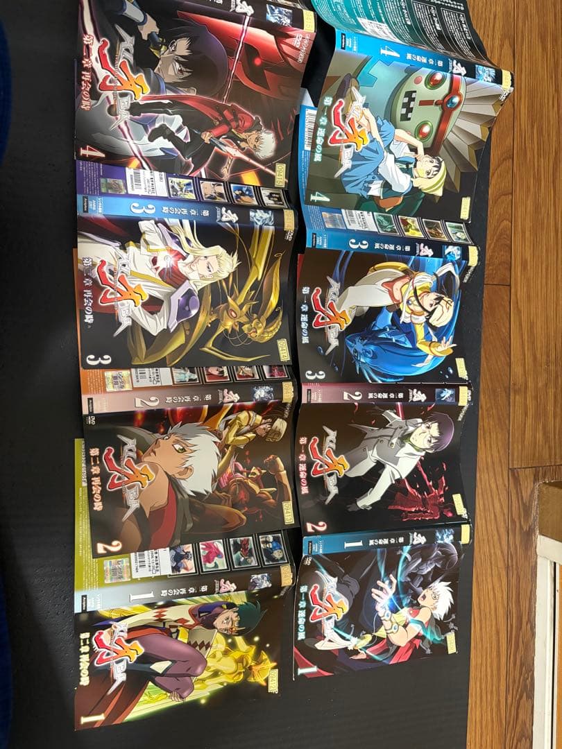 全巻セットDVD牙(13枚セット)