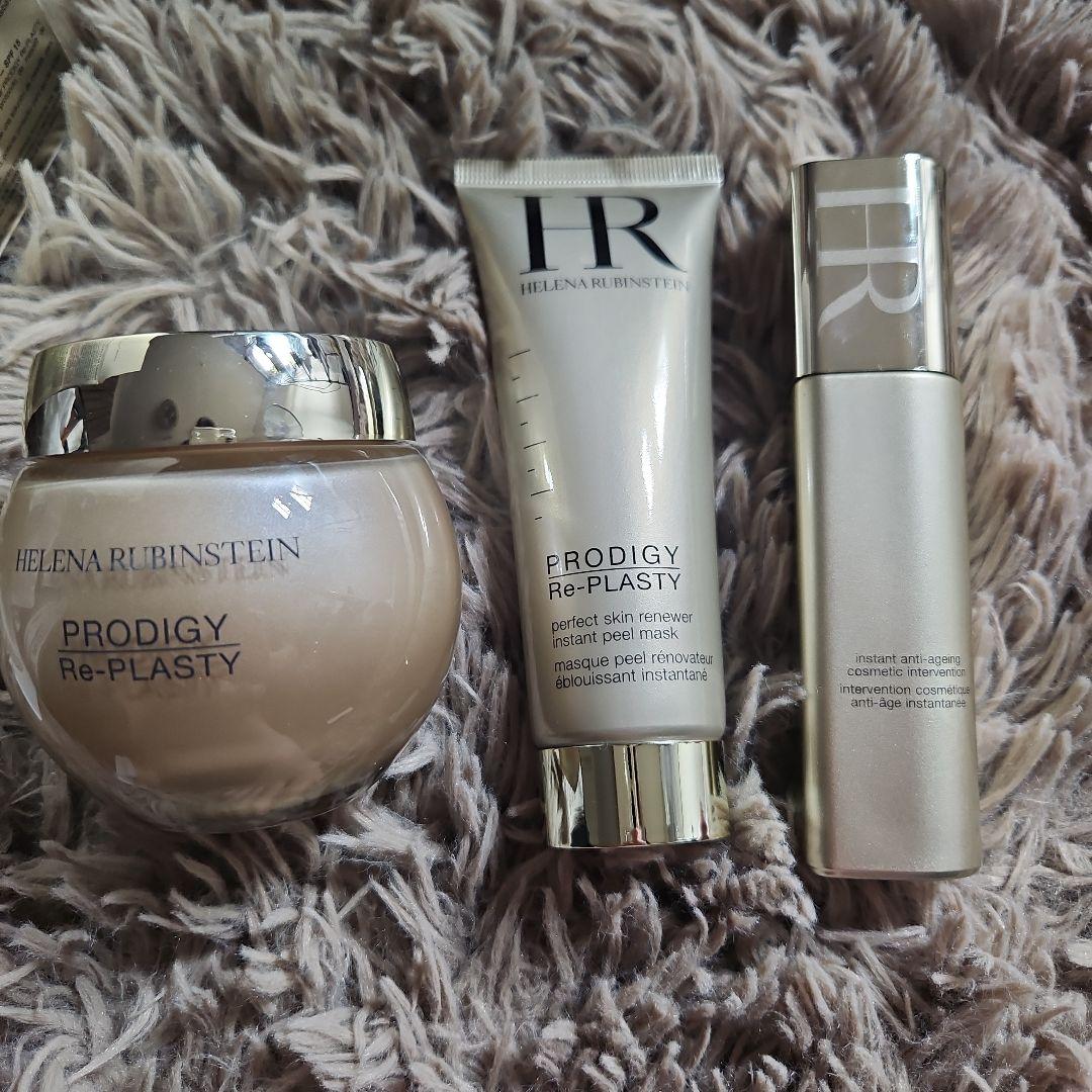 ヘレナ　プロディジー　リプラスティ クリーム　ピールマスク　美容液