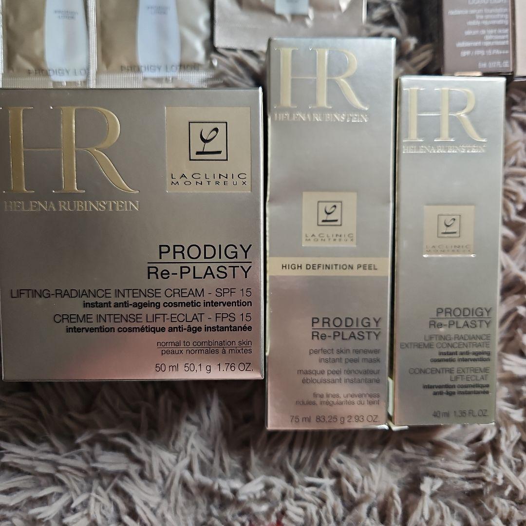 ヘレナ　プロディジー　リプラスティ クリーム　ピールマスク　美容液
