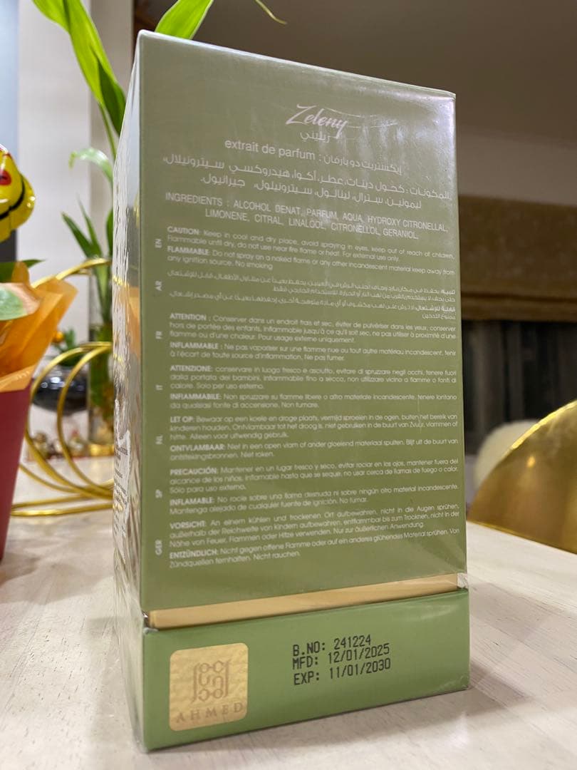 香水(男性用) Ahmed Al Maghribi Zeleny
