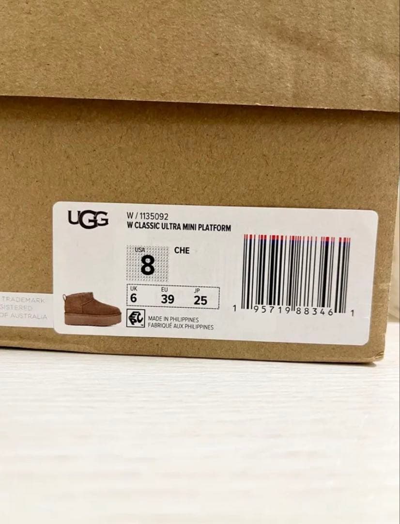 UGG クラシック ウルトラ ミニ プラットフォーム US8 チェストナット厚底