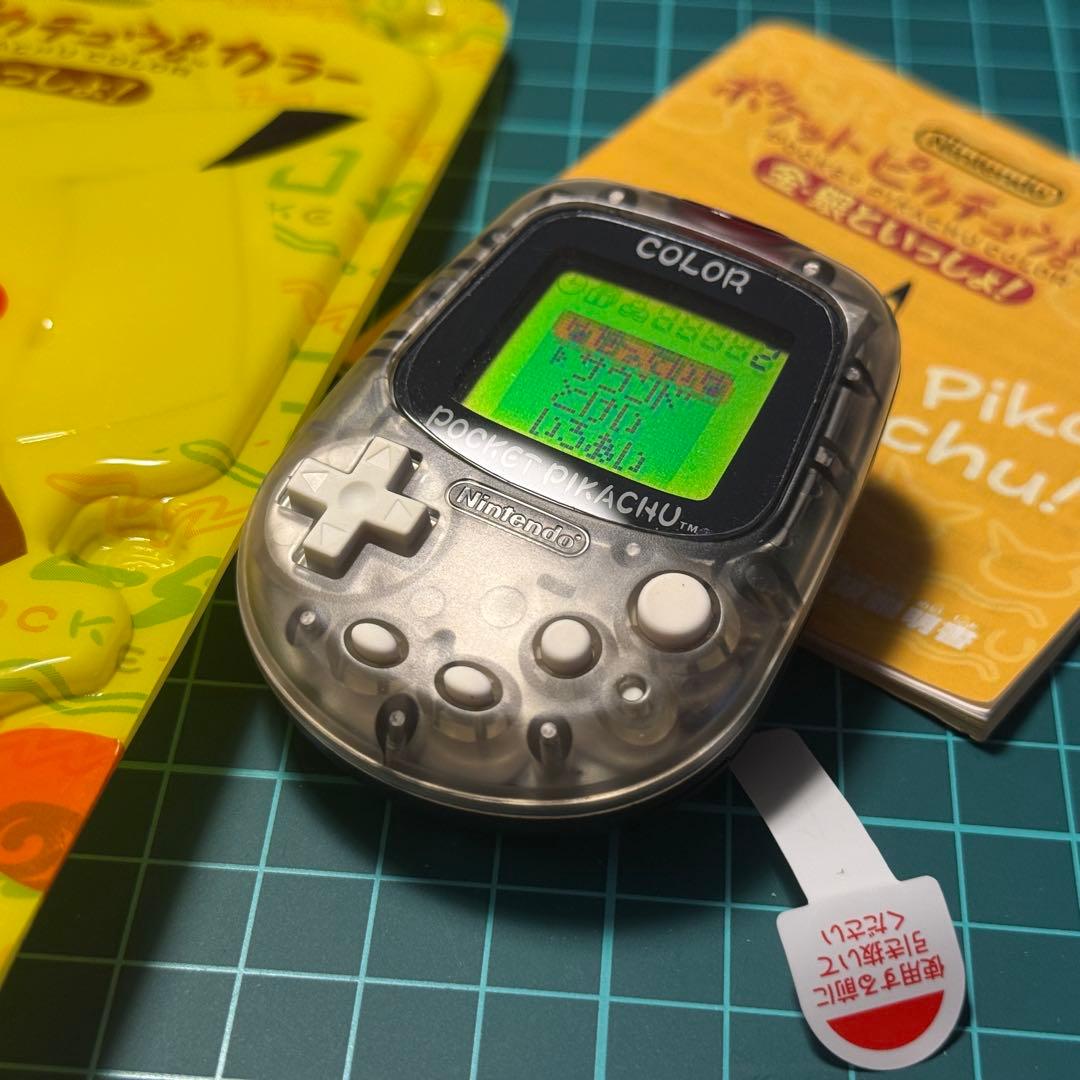 極美品！任天堂ポケットピカチュウ！カラー　金・銀といっしょ！万歩計 動作確認済み
